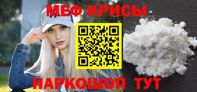 ешки Малгобек