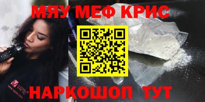 ешки Малгобек