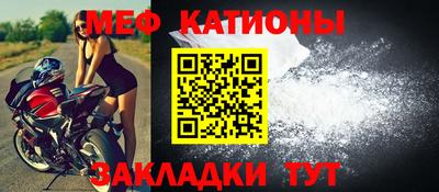 mix Мариинск
