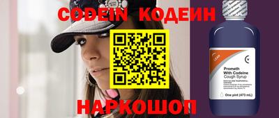 каннабис Малоярославец