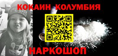 mix Мариинск