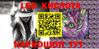 ешки Малгобек