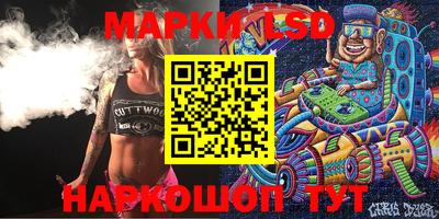 ешки Малгобек