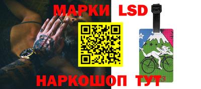mix Мариинск