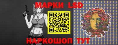 ешки Малгобек