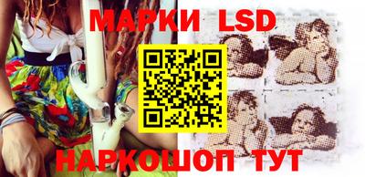 каннабис Малоярославец