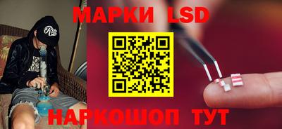 каннабис Малоярославец