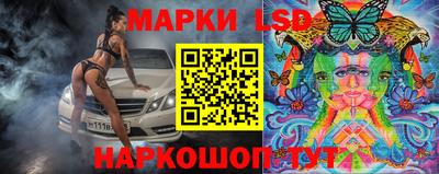 mix Мариинск