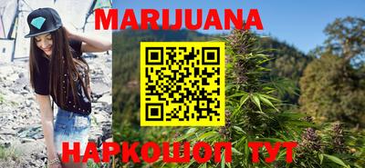 mix Мариинск