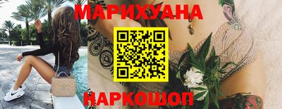 ешки Малгобек
