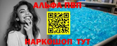 mix Мариинск