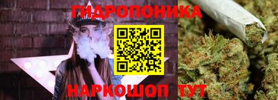 ешки Малгобек