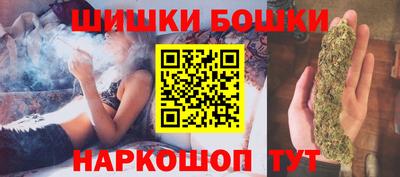 ешки Малгобек