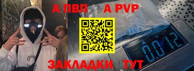 ешки Малгобек