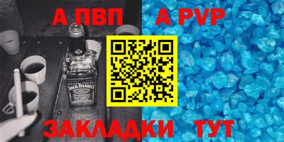 каннабис Малоярославец