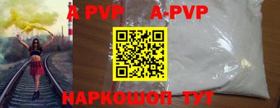 mix Мариинск