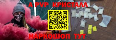 mix Мариинск