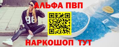 каннабис Малоярославец