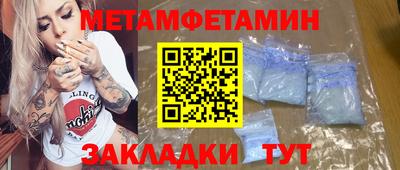 каннабис Малоярославец