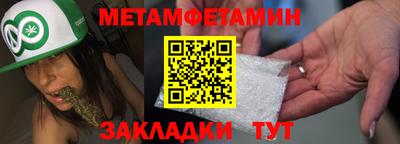mix Мариинск