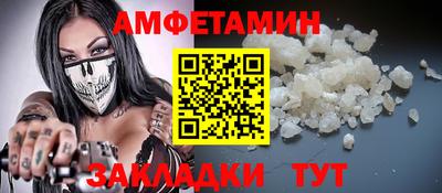 ешки Малгобек