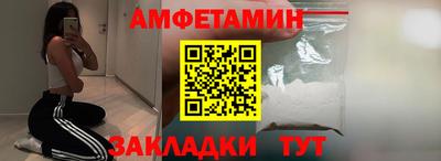 ешки Малгобек