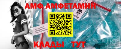mix Мариинск