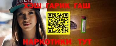 ешки Малгобек