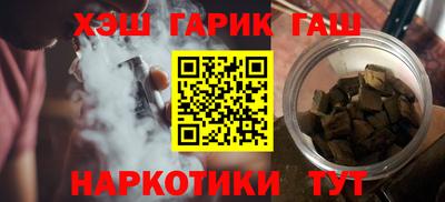 mix Мариинск