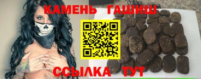 mix Мариинск
