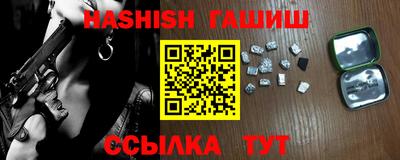 каннабис Малоярославец
