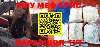 ешки Малгобек