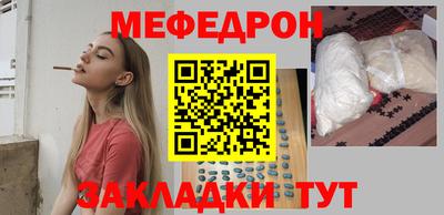 каннабис Малоярославец