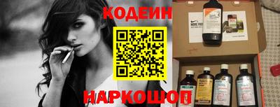 каннабис Малоярославец