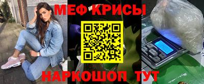 ешки Малгобек