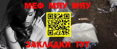 каннабис Малоярославец