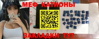 ешки Малгобек